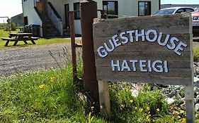 Guesthouse Hateigi
